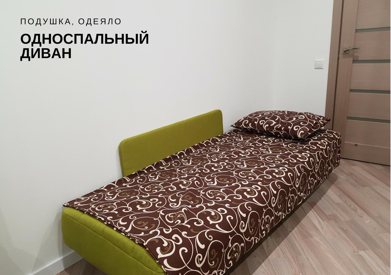 Modern Studio Apartments Kyiv Exterior foto