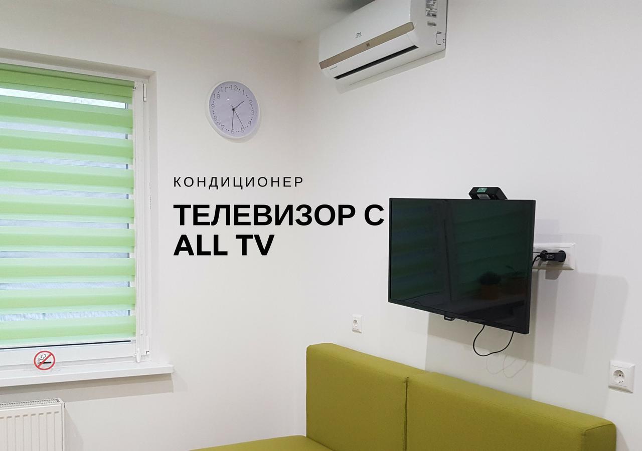 Modern Studio Apartments Kyiv Exterior foto
